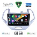 digital iq bxc 3167lo cpaa 9inc multimedia tablet for ford ka mod 2017 2024 extra photo 1