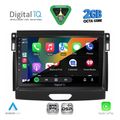 digital iq rsf 4172 cpa 9inc multimedia tablet for ford ranger mod 2015 2018 extra photo 1