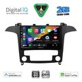 digital iq bxc 3175 cpaa clima 9inc multimedia tablet for ford smax mod 2006 2014 extra photo 1