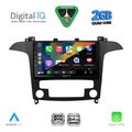 digital iq rsd 1175 cpa clima 9inc multimedia tablet for ford smax mod 2006 2014 extra photo 1