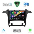 digital iq rsf 4175 cpa clima 9inc multimedia tablet for ford smax mod 2006 2014 extra photo 1