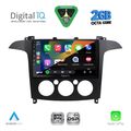 digital iq rsf 4175 cpa a c 9inc multimedia tablet for ford smax mod 2006 2014 extra photo 1