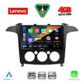 diq ssv 9175 cpa a c 9inc multimedia tablet for ford smax mod 2006 2014 extra photo 1