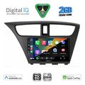 digital iq bxc 3190 cpaa 9inc multimedia tablet for honda civic mod 2012 2016 extra photo 1