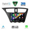 digital iq rsf 4190 cpa 9inc multimedia tablet for honda civic mod 2012 2016 extra photo 1
