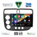 digital iq bxc 3187 cpaa 9inc multimedia tablet for honda civic 4d mod 2001 2006 extra photo 1