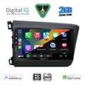 digital iq bxc 31904d cpaa 9inc multimedia tablet for honda civic 4doors mod 2012 2016 extra photo 1