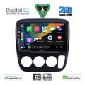 digital iq bxc 3196 cpaa a c 9inc multimedia tablet for honda crv mod 1996 2006 extra photo 1