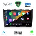 digital iq rsd 1197 cpa 9inc multimedia tablet for honda crv mod 2006 2012 extra photo 1