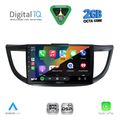 digital iq rsf 4198 cpa 10inc multimedia tablet for honda crv mod 2013 2017 extra photo 1