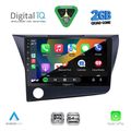 digital iq rsd 1203 cpa 9inc multimedia tablet for honda crz mod 2010 2016 extra photo 1