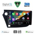digital iq bxc 3205 cpaa 9inc multimedia tablet for honda insight mod 2009 2014 extra photo 1
