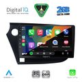 digital iq rsf 4205 cpa 9inc multimedia tablet for honda insight mod 2009 2014 extra photo 1