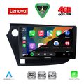 diq ssv 9205 cpa 9inc multimedia tablet for honda insight mod 2009 2014 extra photo 1