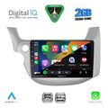 digital iq rsd 1211 cpa 10inc multimedia tablet for honda jazz mod 2008 2012 extra photo 1
