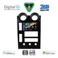 digital iq bxc 3215 cpaa 9inc multimedia tablet for hummer h2 mod 2001 2007 extra photo 1