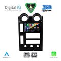 digital iq rsd 1215 cpa 9inc�multimedia tablet for hummer h2 mod 2001 2007 extra photo 1