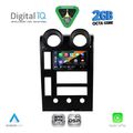 digital iq rsf 4215 cpa 9inc multimedia tablet for hummer h2 mod 2001 2007 extra photo 1