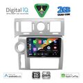 digital iq bxc 3216 cpaa 9inc multimedia tablet for hummer h2 mod 2008 2009 extra photo 1