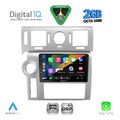 digital iq rsf 4216 cpa 9inc multimedia tablet for hummer h2 mod 2008 2009 extra photo 1
