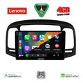 diq lve 8249bl cpaa 9inc multimedia tablet for hyundai accent mod 2005 2012 black extra photo 1