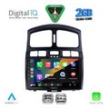 digital iq rsd 1236 cpa 9inc multimedia tablet for hyundai santa fe mod 2003 2006 extra photo 1