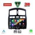 diq lvd 2236 cpa 9inc multimedia tablet for hyundai santa fe mod 2003 2006 extra photo 1