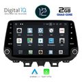 digital iq x436 gps 9 deck multimedia system for hyundai tucson mod 2019 2022 extra photo 1