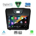 digital iq rsd 1255 cpa 9inc multimedia tablet for isuzu dmax mod 2012 2020 extra photo 1