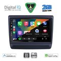 digital iq bxc 3256 cpaa 9inc multimedia tablet for isuzu dmax mod 2020 2026 extra photo 1