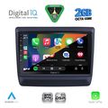 digital iq rsf 4256 cpa 9inc multimedia tablet for isuzu dmax mod 2020 2026 extra photo 1