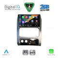 digital iq rsf 4269 cpa 9inc multimedia tablet for jeep cherokee � liberty mod 2002 2007 extra photo 1