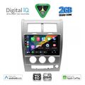 digital iq bxc 3270 cpaa 10inc multimedia tablet for jeep cherokee liberty mod 2007 2014 extra photo 1