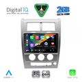 digital iq rsf 4270 cpa 10inc multimedia tablet for jeep cherokee � liberty mod 2007 2014 extra photo 1