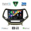 digital iq bxc 3273 cpaa 10inc multimedia tablet for jeep cherokee mod 2014 2024 extra photo 1