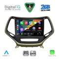 digital iq rsf 4273 cpa 10inc multimedia tablet for jeep cherokee mod 2014 2024 extra photo 1