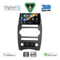 digital iq bxc 3274 cpaa 9inc multimedia tablet for jeep commander mod 2007 2009 extra photo 1
