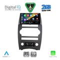 digital iq rsd 1274 cpa 9inc multimedia tablet for jeep commander mod 2007 2009 extra photo 1