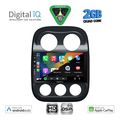 digital iq bxc 3277 cpaa 10inc multimedia tablet for jeep compass patriot mod 2007 2016 extra photo 1