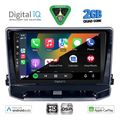 digital iq bxc 3279 cpaa 10inc multimedia tablet for jeep compass mod 2022 2026 extra photo 1