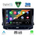 digital iq rsf 4279 cpa 10inc multimedia tablet for jeep compass mod 2022 2026 extra photo 1