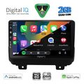 digital iq bxc 3298 cpaa 9inc multimedia tablet for jeep wrangler mod 2018 2026 extra photo 1