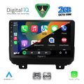 digital iq rsf 4298 cpa 9inc multimedia tablet for jeep wrangler mod 2018 2026 extra photo 1
