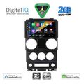 digital iq bxc 3292 cpaa 9inc multimedia tablet for jeep wrangler mod 2006 2011 extra photo 1