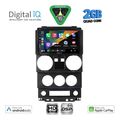 digital iq bxc 3293 cpaa 9inc multimedia tablet for jeep wrangler mod 2006 2011 extra photo 1