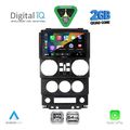 digital iq rsd 1294 cpa 9inc multimedia tablet for jeep wrangler mod 2006 2011 extra photo 1