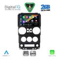 digital iq rsf 4294 cpa 9inc multimedia tablet for jeep wrangler mod 2006 2011 extra photo 1