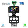 digital iq rsf 4293 cpa 9inc multimedia tablet for jeep wrangler mod 2006 2011 extra photo 1