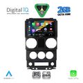 digital iq rsf 4292 cpa 9inc multimedia tablet for jeep wrangler mod 2006 2011 extra photo 1