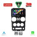 diq lvd 2294 cpa 9inc multimedia tablet for jeep wrangler mod 2006 2011 extra photo 1